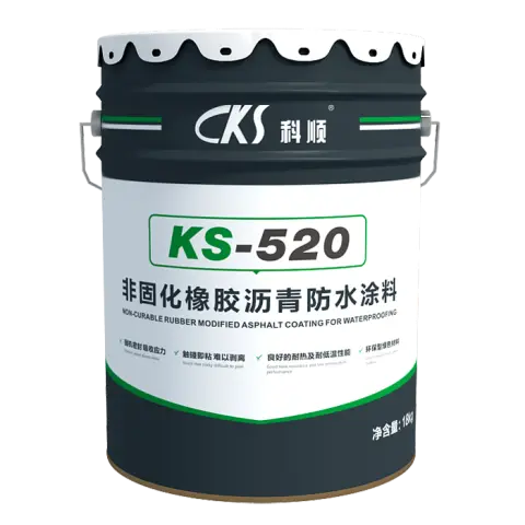 KS-520非固化橡胶沥青gate.io怎么样交易
